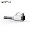 Battery Powered Hand FOG Sprayer suppliers